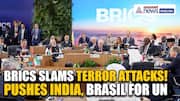 BRICS Slams Pahelgam Terror in India; Attack on Iran's Nuke Sites | Takeaway from Rio Summit