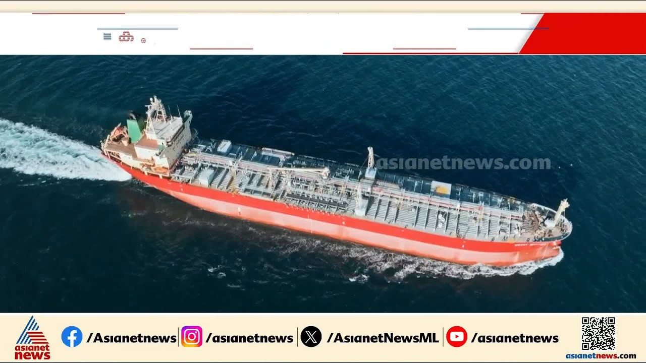 'ലോക സമ്പദ് വ്യവസ്ഥയുടെ ഓക്സിജനാണ് പെട്രോളിയം, കരുത്തോടെ ഒന്നിച്ച് ഇറങ്ങാം'; അഡ്നോക്ക്