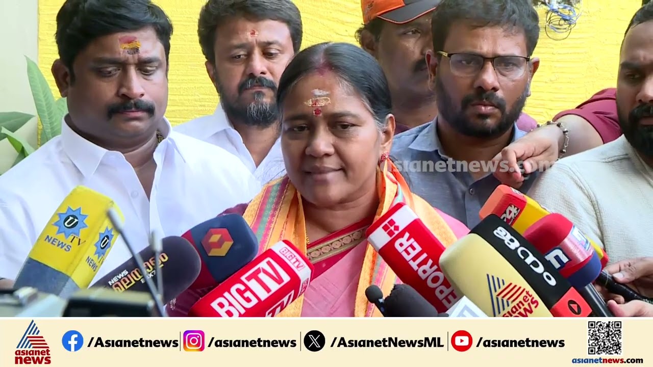 'പാലക്കാട് ഒരു മാങ്കൂട്ടമല്ല ഒരുപാട് മാങ്കൂട്ടങ്ങള്‍ ഉണ്ട് എന്നതിന്റെ തെളിവാണ് പുറത്തുവരുന്നത്'