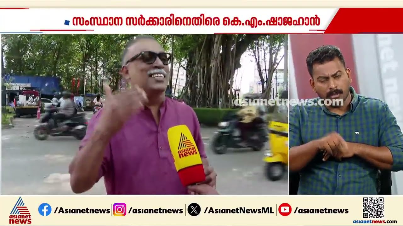 'പിണറായി വിജയനെ രക്ഷിക്കാനുള്ള ദൗത്യമാണ് വിഡി സതീശൻ ഏറ്റെടുത്തിരിക്കുന്നത്'