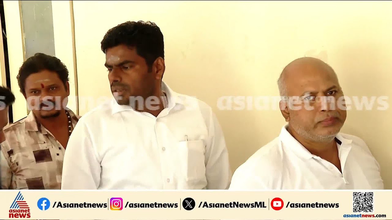 കോയമ്പത്തൂരിലെ പോളിംഗ് ബൂത്തിലെ നീണ്ട നിരയിൽ അണ്ണാമലൈയും | Annamalai | Coimbatore