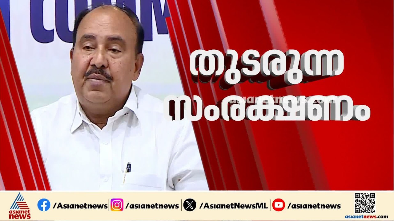 കശുവണ്ടി കോർപറേഷൻ അഴിമതി; വിവാദ ഉത്തരവിൽ അന്വേഷണം വേണമെന്ന് പരാതിക്കാരൻ| Cashew corporation