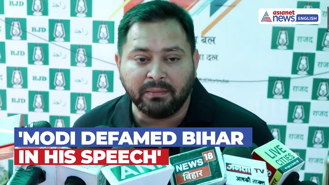 Bihar Elections: Tejashwi Yadav Slams PM Modi, Amit Shah; Says 'People of Bihar in Mood of Change'