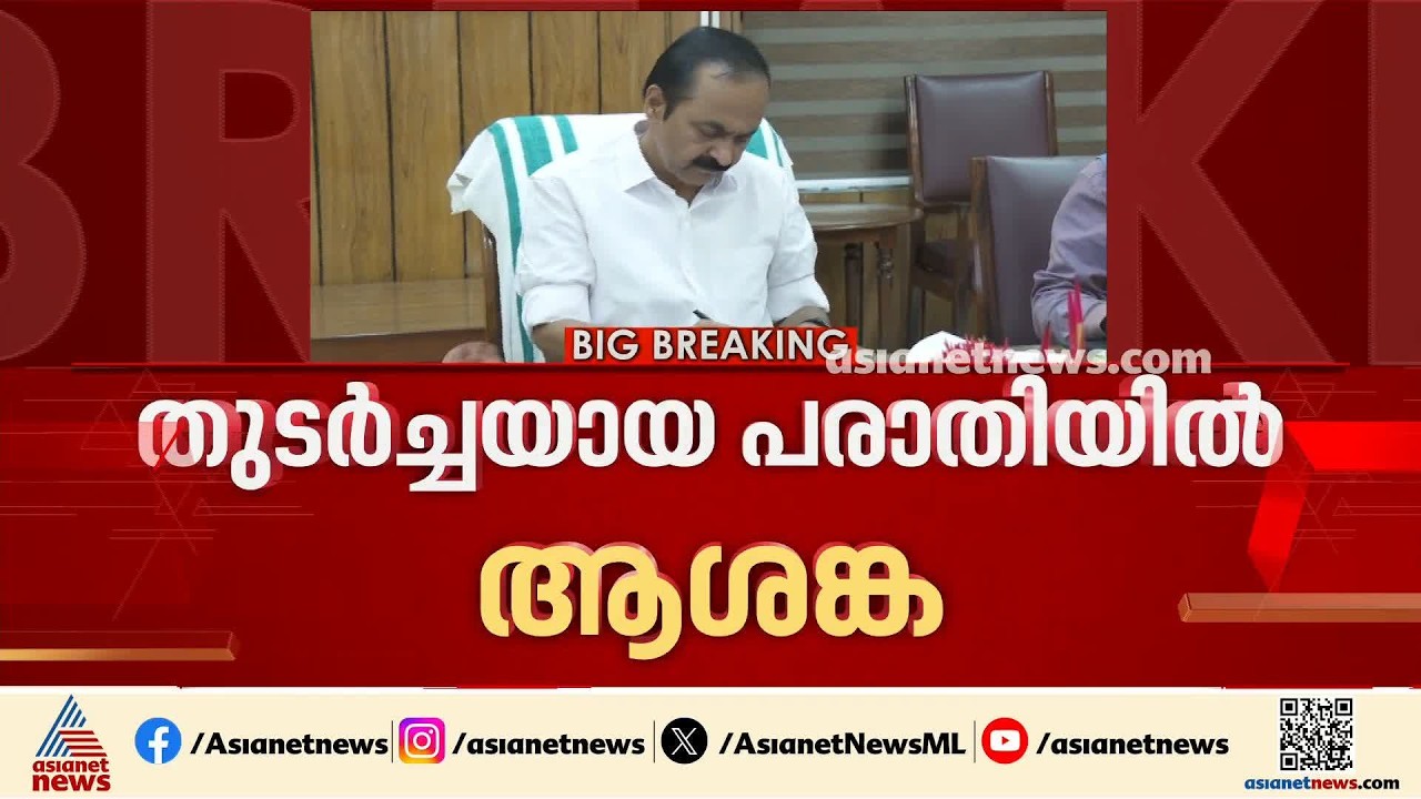 ലഭിച്ചത് നിരവധി പരാതികൾ; പി.എസ്.സി. നിയമന വിവാദത്തിൽ സർക്കാരിന് അതൃപ്തി