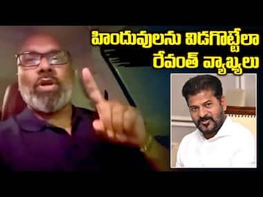 Asianet Image