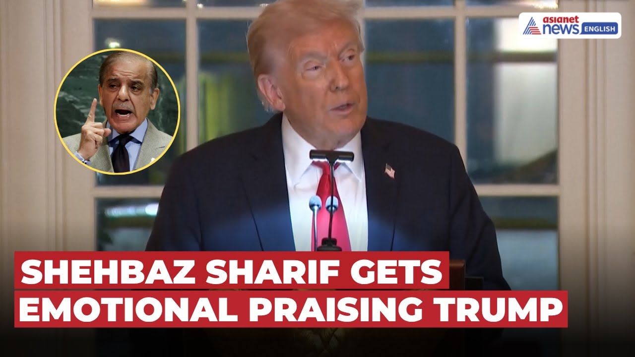 Trump Stuns Crowd as Shehbaz Sharif Gets Emotional on Stage