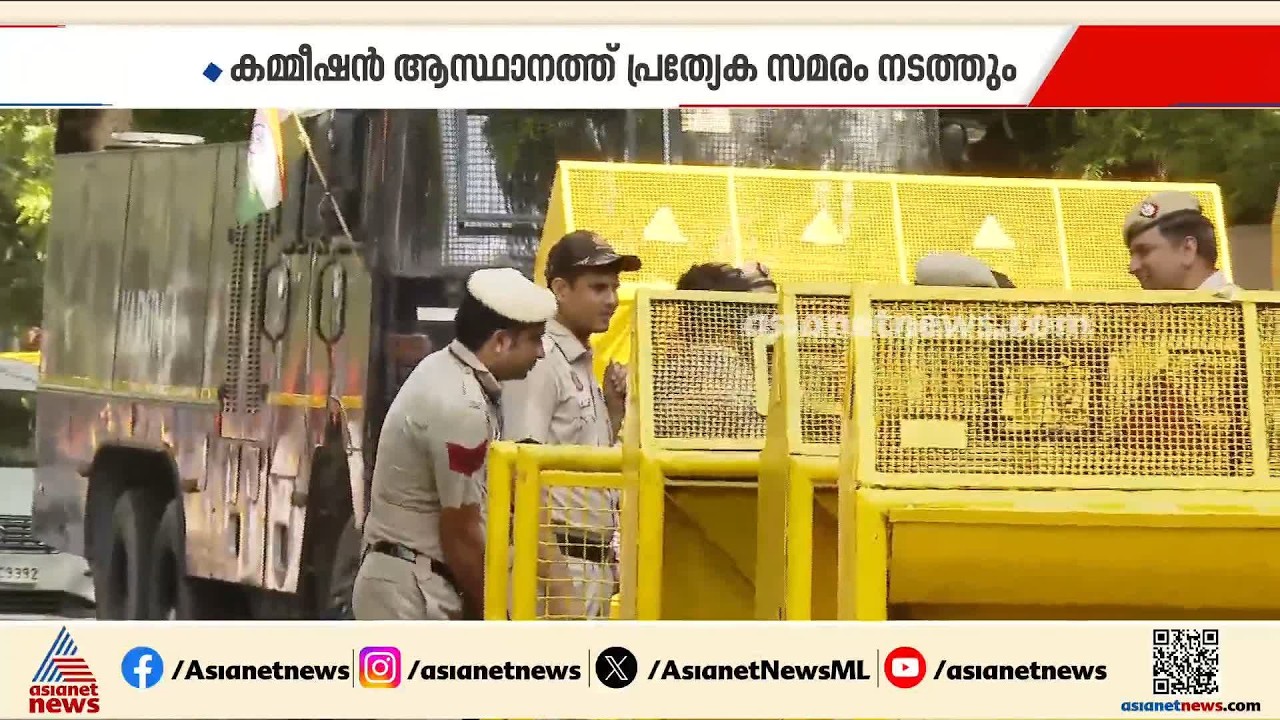 ഇന്ത്യ സഖ്യത്തിന് ഒപ്പമല്ല, പ്രത്യേക സമരത്തിന് ആംആദ്മി പാർട്ടി