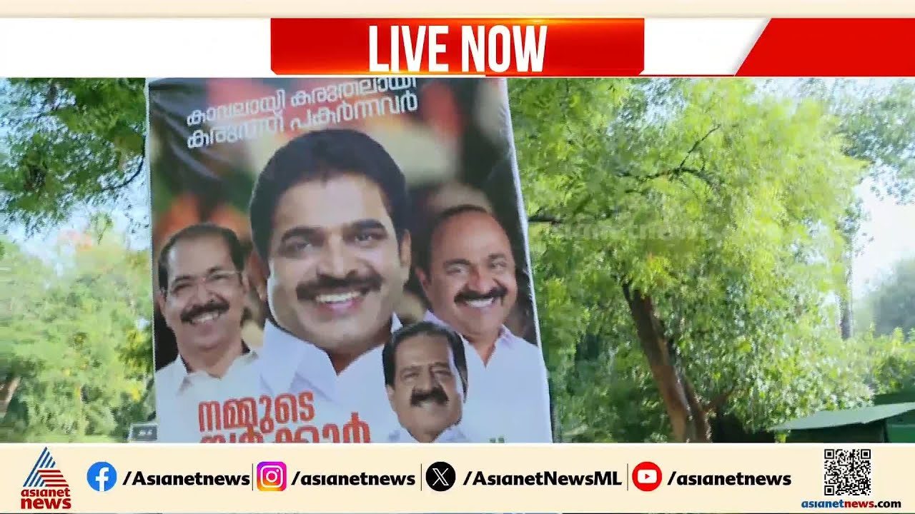 നമ്പർ ​ഗെയിമിലേക്കോ? മുഖ്യമന്ത്രിയെ ഞായറാഴ്ച അറിയാം... ആലോചനകൾ ഇങ്ങനെ