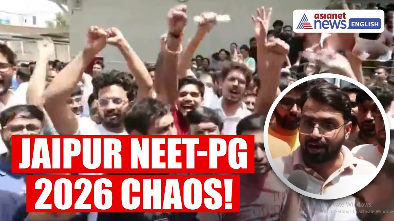 Rajasthan News | NEET-PG 2026 Exam Chaos | Technical Glitches Trigger PROTEST at Jaipur Centre