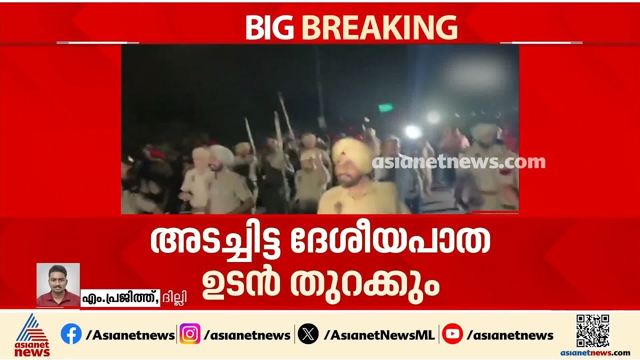 വിദ്യാർഥി സംഘർഷം; പഞ്ചാബിലെ ലൗലി സർവകലാശാലയുടെ  നിയന്ത്രണം പൊലീസ് ഏറ്റെടുത്തു