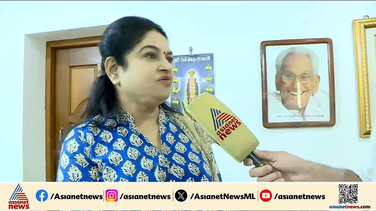 ഇത്തവണ ത‍ൃശൂര്‍ എന്നെ കൈവിടില്ല: പത്മജ വേണുഗോപാല്‍