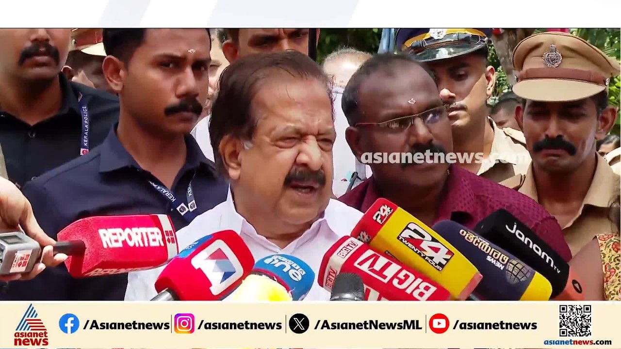 ഓപ്പറേഷൻ തൂഫാനിൽ രാഷ്ട്രീയം കലർത്തരുത്, കേരളത്തെ രക്ഷിക്കാനുള്ള പദ്ധതിയാണിത്: രമേശ് ചെന്നിത്തല