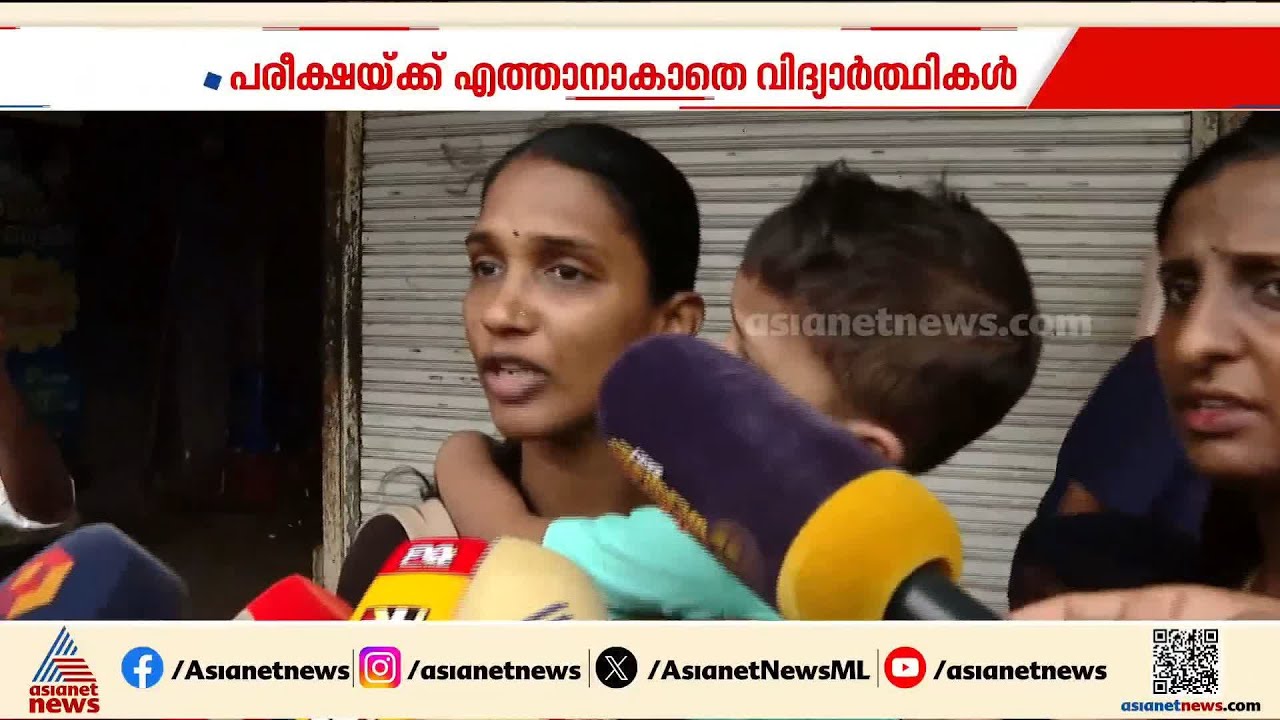 വാഹനങ്ങൾ തടയില്ലെന്ന ഉറപ്പ് പാഴ്വാക്കായി,സംസ്ഥാനത്ത് ജനങ്ങളെ വലച്ച് ഹർത്താൽ | NithinRaj Death