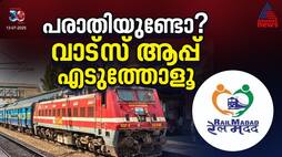 Report Train Travel Issues via WhatsApp | RailMadad
