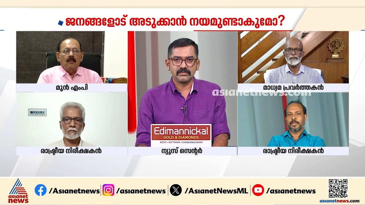 നമ്മുടെ വിചാരം കേരളത്തിലെ ഏറ്റവും വലിയ ഭീഷണി ബിജെപി നാടിനെ വിഴുങ്ങും എന്നതാണ്:  ഫക്രുദീൻ അലി