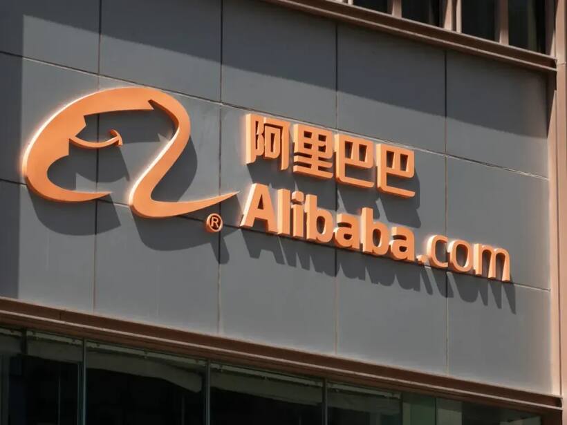 https://stocktwits.com/news articles/markets/equity/alibaba jd other china e commerce firms clock record sales in expanded 618 event but daily spending drops/chlxX9cRRPQ