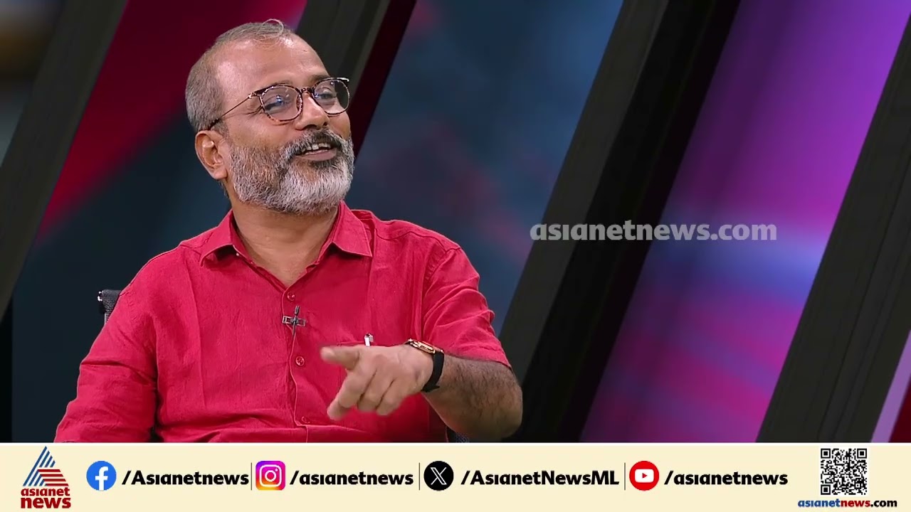 'ഏതെങ്കിലും CPM നേതാവിന്റെ പ്രീതി ഉണ്ടെങ്കിൽ ഉദ്യോ​ഗസ്ഥർക്ക് അഴിമതിക്കാരായി തുടരാം എന്നതാണ് അവസ്ഥ'
