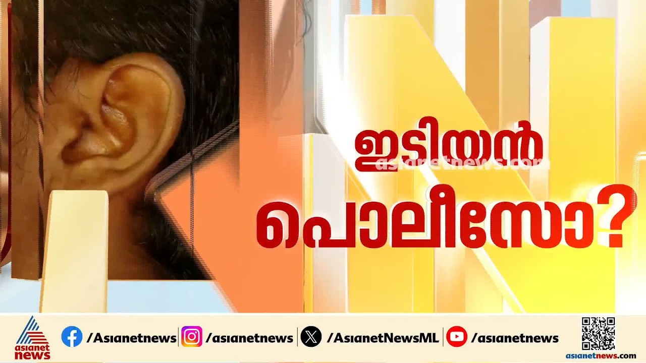 ദളിത് യുവാവിന് നേരെ പൊലീസിന്റെ ക്രൂരത; മർദനത്തിന്റെ തെളിവുകളുമായി കുടുംബം