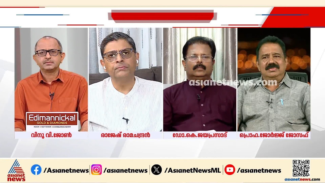 സോണൽ തലത്തിൽ പരീക്ഷകൾ നടത്തണം, NTA അടിയന്തരമായി പുനഃസംഘടിപ്പിക്കണമെന്ന് ഡോ. കെ ജയപ്രസാദ്