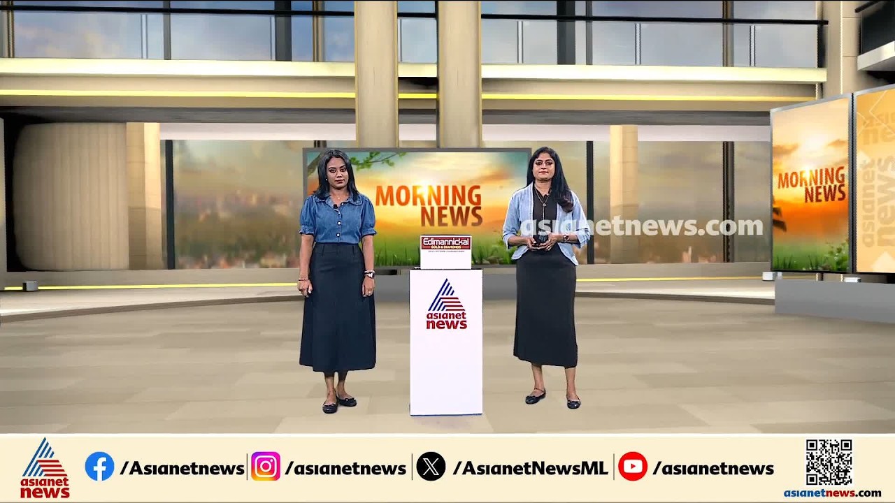 സംസ്ഥാനത്ത് ഇന്ന് പരക്കെ മഴയ്ക്ക് സാധ്യത; 9 ജില്ലകളിൽ യെല്ലോ അലർട്ട്