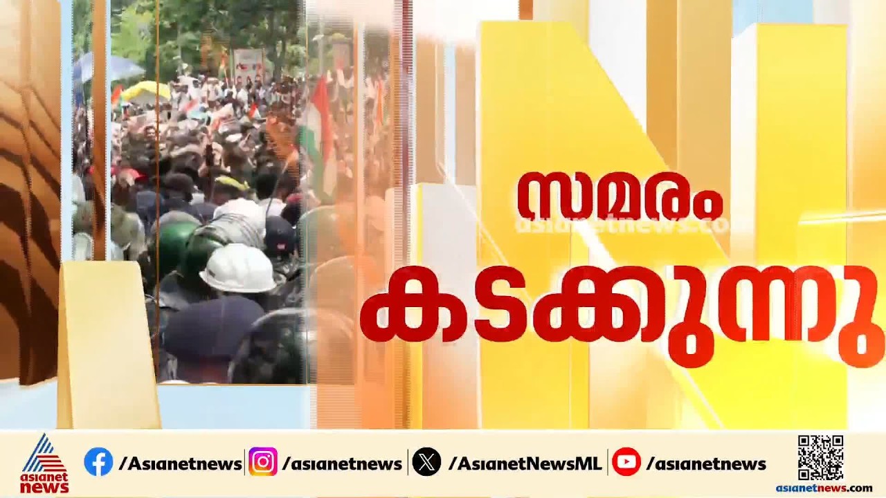 ജാർഖണ്ഡിൽ വ്യാപക പ്രതിഷേധം; സംസ്ഥാനത്ത് ബന്ദുമായി ബിജെപി