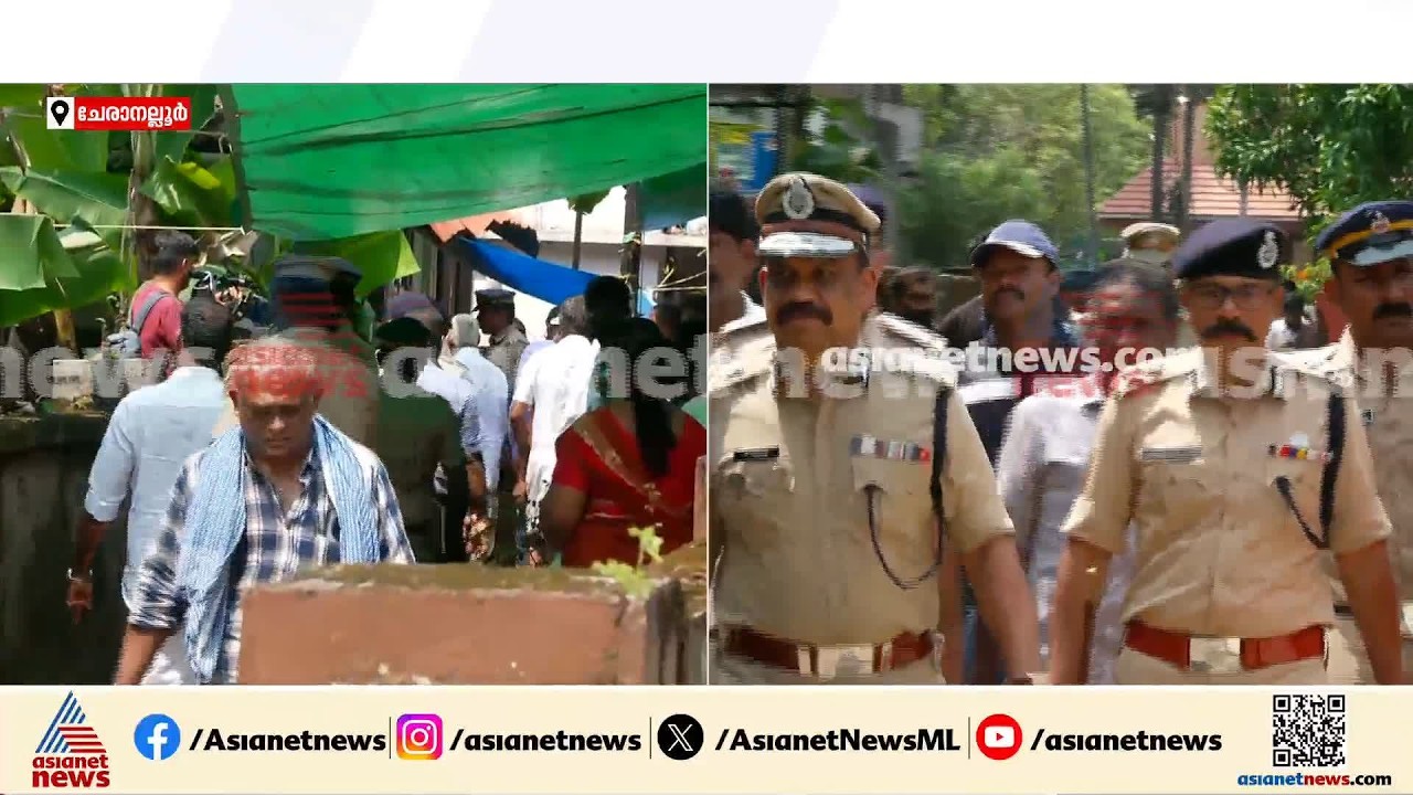 ജയബാലകൃഷ്ണന്റെ വീട്ടിലേക്ക് എഡിജിപി പി വിജയൻ | Cheranalloor Accident