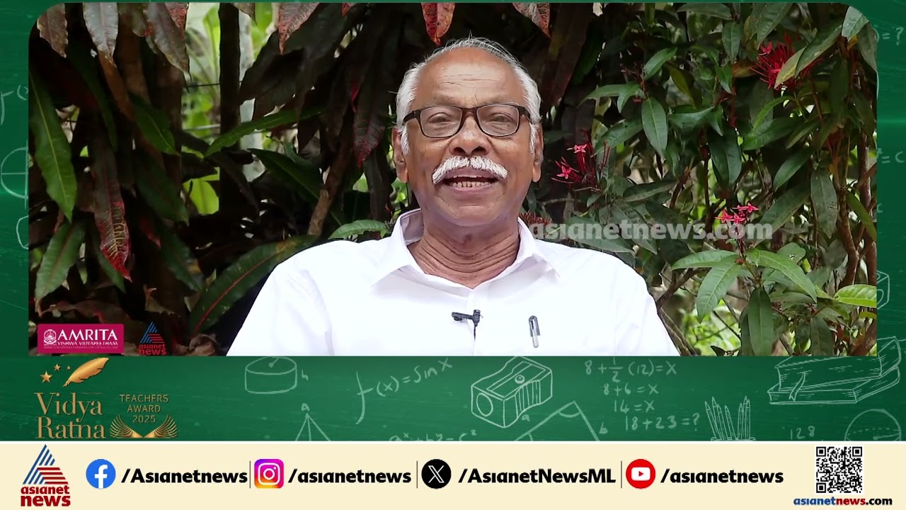 'ഞങ്ങളുടെ സ്വഭാവ രൂപീകരണത്തിലായിരുന്നു സുകുമാർ അഴീക്കോട് ശ്രദ്ധിച്ചിരുന്നത്'