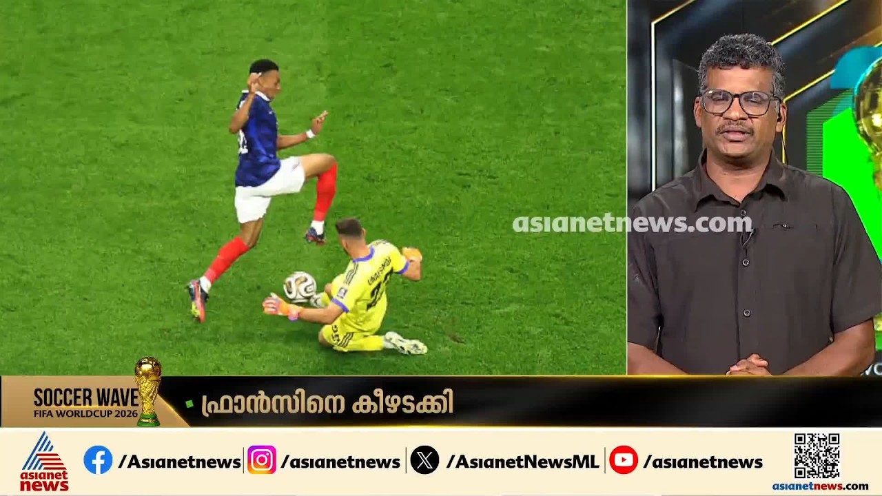 ഫ്രഞ്ച് മുന്നേറ്റ നിരയുടെ മുനയൊടിച്ച സ്പാനിഷ് പ്രതിരോധം; ലോകകപ്പില്‍ സ്പെയിന്‍ ഫൈനലില്‍
