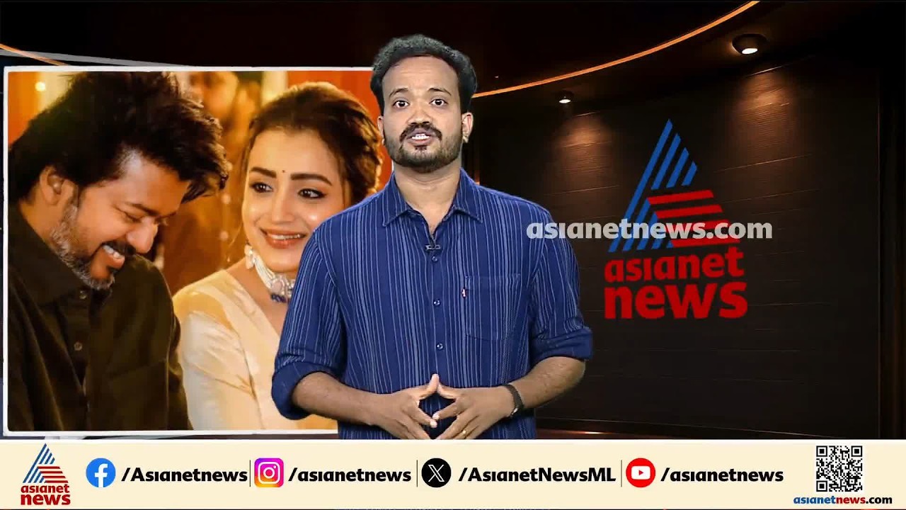 രാഷ്ട്രീയ പകപോക്കലും അറസ്റ്റുകളും;തമിഴകം കലങ്ങിമറിഞ്ഞ കാലം | Tamil Nadu Politics | Jayalalithaa