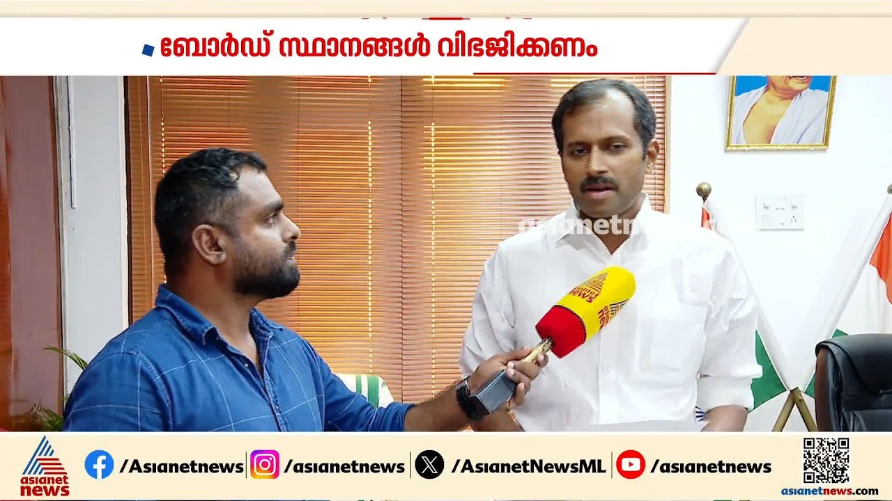 പോപ്കോൺ വിലയിൽ ജനങ്ങളിൽ ശക്തമായ പ്രതിഷേധമുണ്ടെന്ന് തീയറ്ററുകൾ മനസ്സിലാക്കണമെന്ന് അനൂപ് ജേക്കബ്