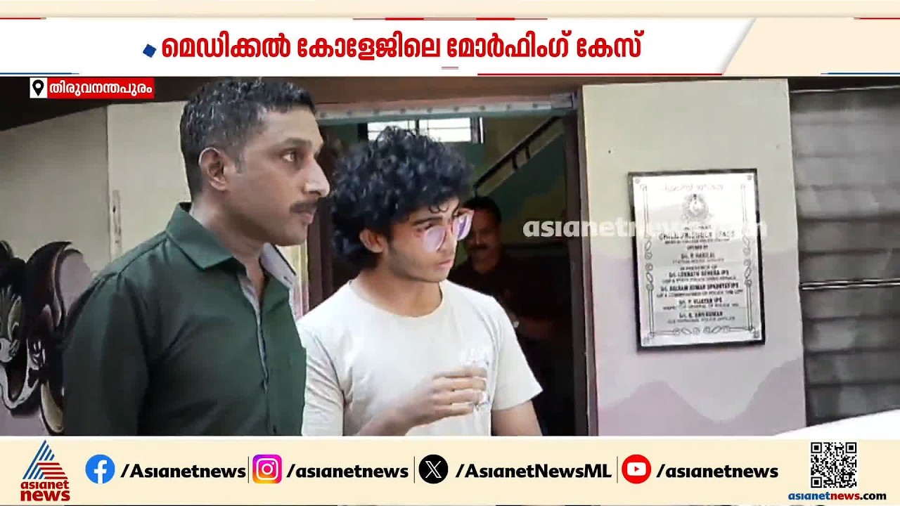 ആ മോർഫിങ് കേസ് പുറംലോകം അറിഞ്ഞത് മറ്റൊരു വിദ്യാർത്ഥിയുടെ സമാന്തര അന്വേഷണത്തിലൂടെ