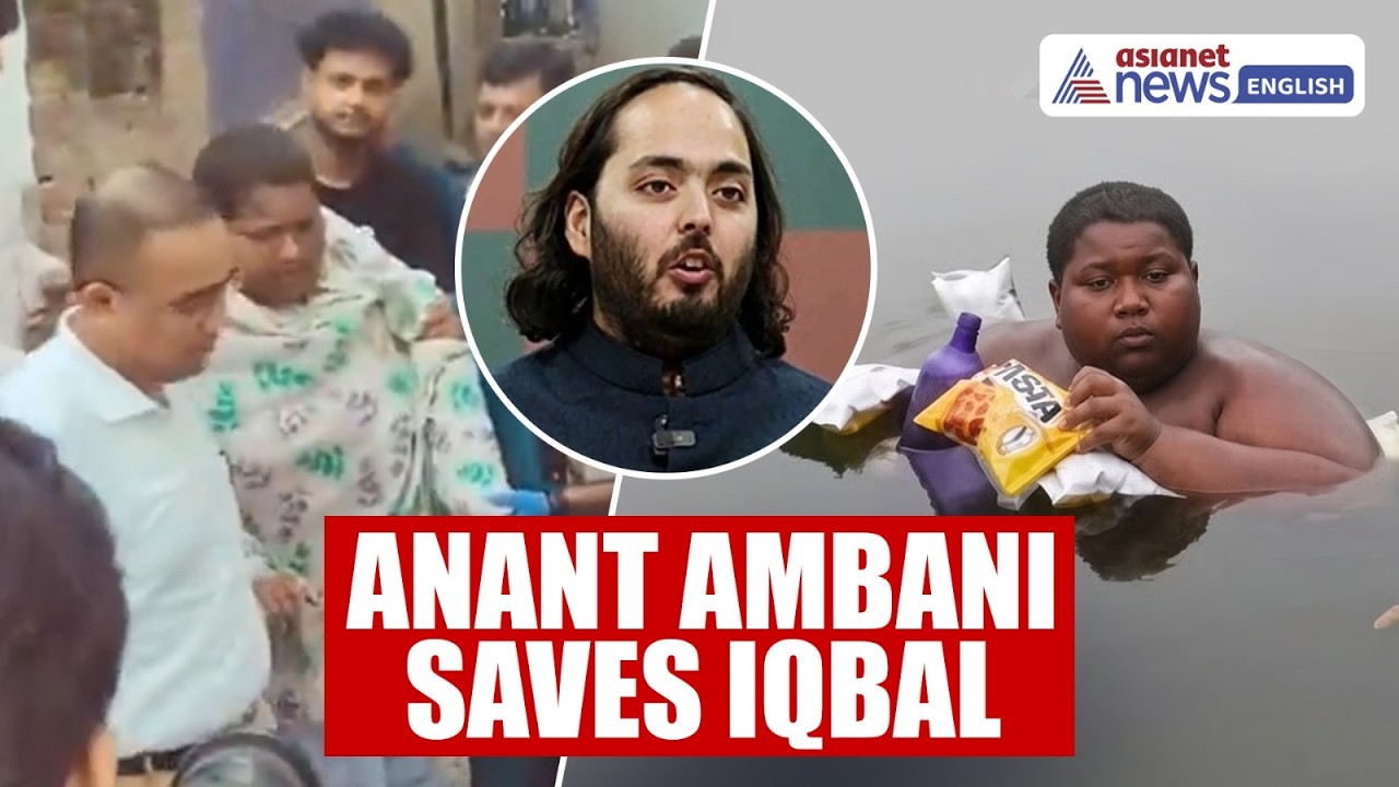 Anant Ambani's BIG HELP to Iqbal | Teen Living in Water Gets Treatment Hope