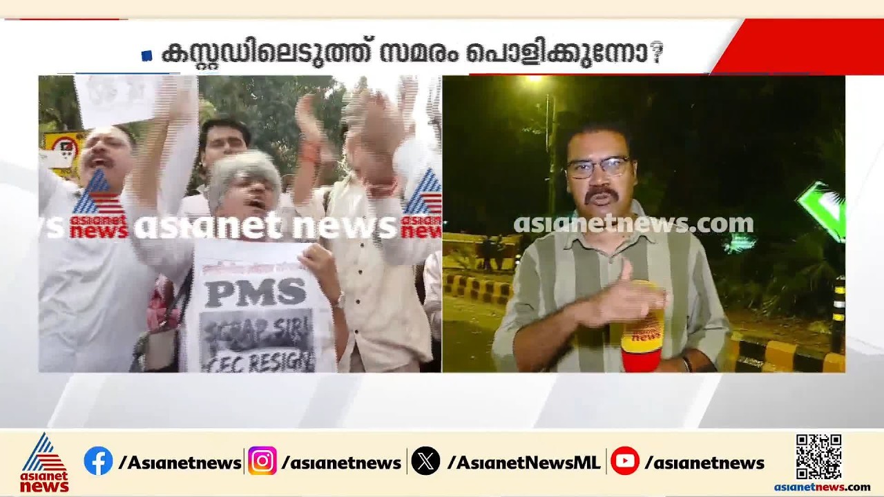 ജന്തര്‍ മന്തറിന് മുന്നില്‍ കോട്ടക്കെട്ടി ദില്ലി പൊലീസ്; ഗ്യാനേഷ് കുമാറിനെതിരെ സമരം ആളികത്തുന്നു
