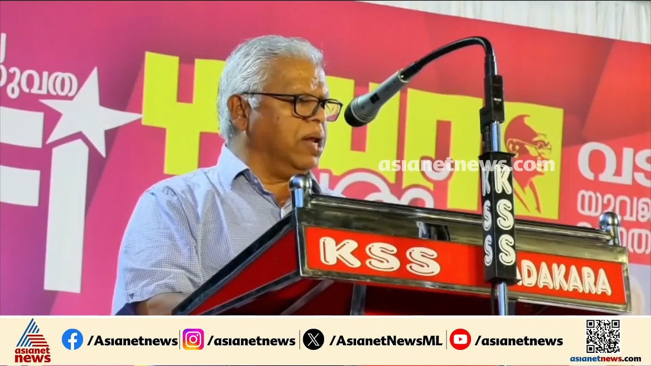 പാറ്റ പരാമർശത്തിൽ ചീഫ് ജസ്റ്റിസിതിരെ എം.വി.ജയരാജൻ; ശുംഭൻ പരാമർശം ഓർമ്മിപ്പിച്ച് വിമർശനം