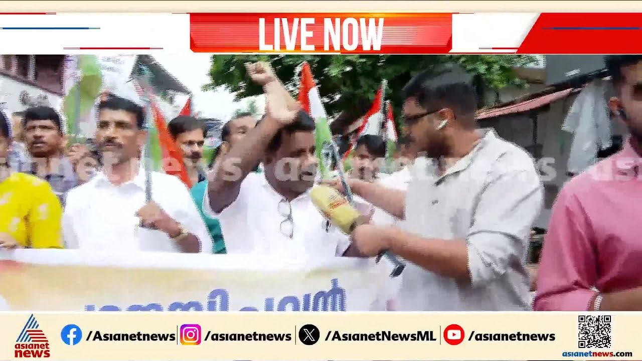 വി.ഡി.സതീശനെ മുഖ്യമന്ത്രിയാക്കണമെന്ന് ആവശ്യപ്പെട്ട് കോഴിക്കോട് പ്രകടനം
