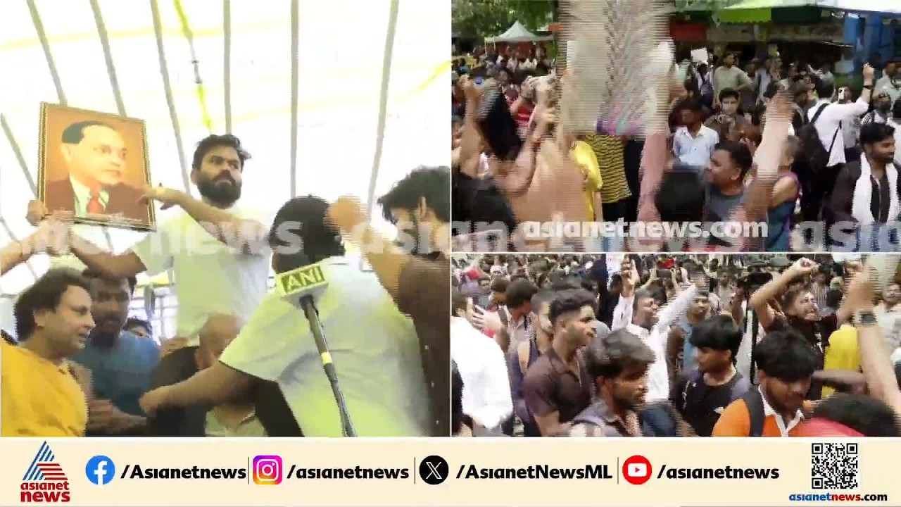 കൊടുങ്കാറ്റായി യുവരോഷം ; രണ്ട് ആവശ്യങ്ങൾ കൂടി അംഗീകരിക്കുന്നത് വരെ സമരം തുടരാൻ CJP |Abhijeet Dipke