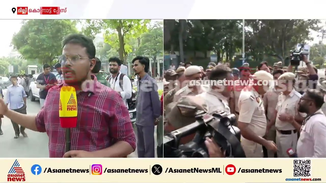 പ്രതിഷേധക്കാരെ വലിച്ചിഴച്ച് ബസിൽ കയറ്റി പൊലീസ്; സംഘടിച്ചെത്തി പ്രവർത്തകർ | Delhi protest