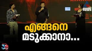Malayalam Cinema's Enduring Legacy | Jayaram | Retro