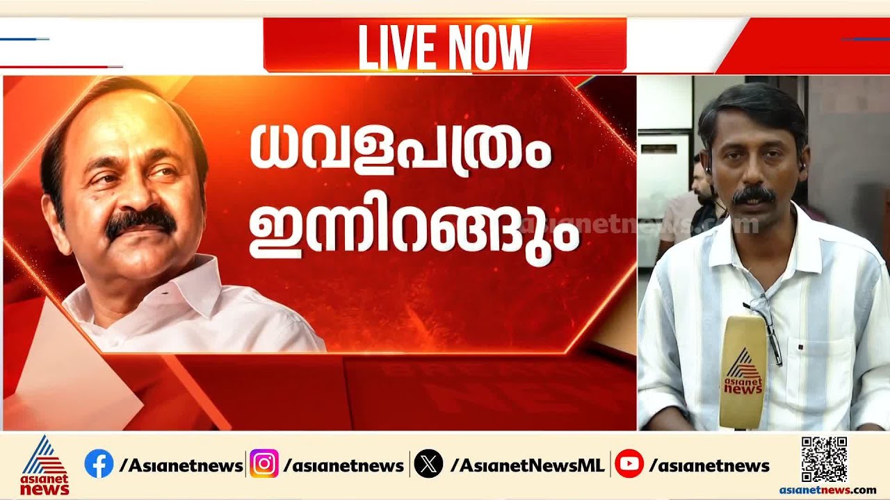 സംസ്ഥാനത്തിന്റെ ധനസ്ഥിതി എന്ത്?; ധവളപത്രം ഉടൻ ഇറങ്ങും