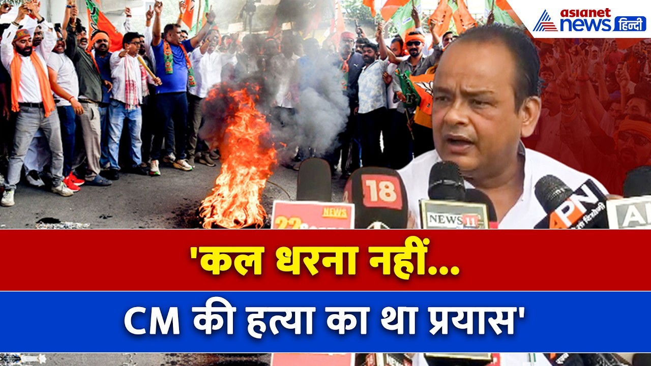 Ranchi JPSC Protest पर मंत्री Irfan Ansari का सबसे बड़ा खुलासा!