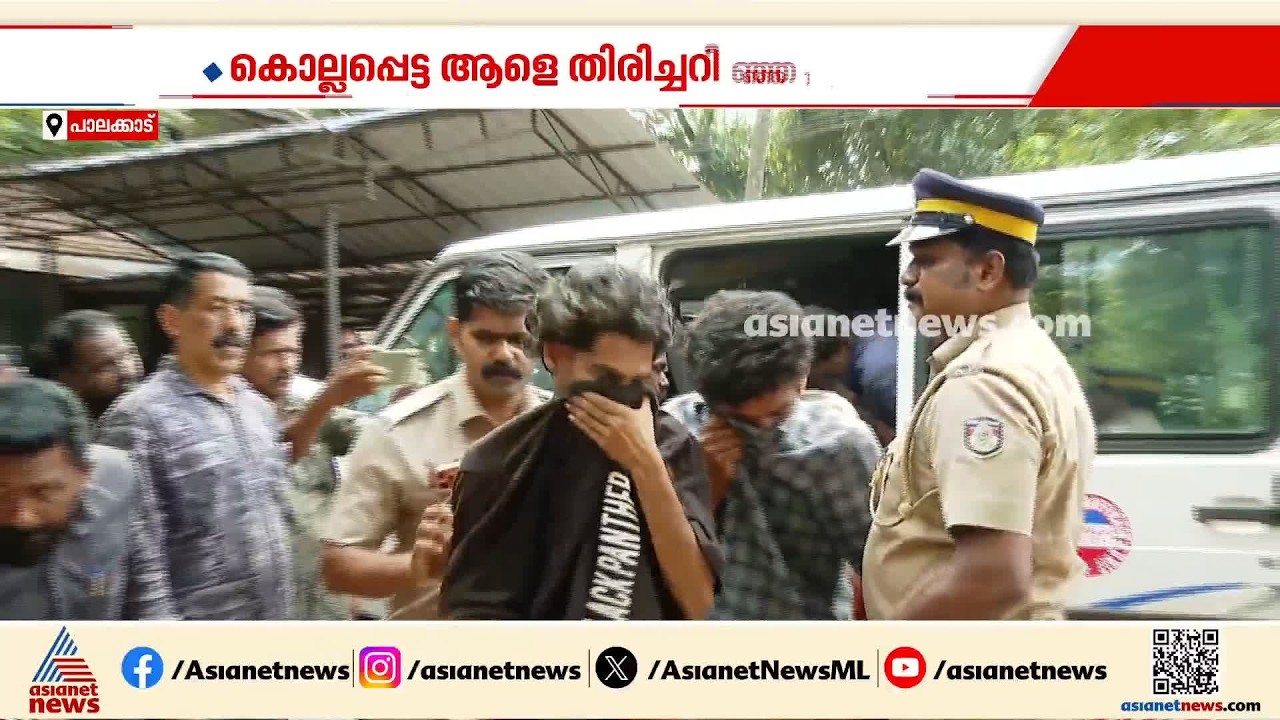 പാലക്കാട് മൂലത്തറയിലെ ആൾക്കൂട്ട കൊലപാതകം; ഏഴ് പ്രതികളെയും റിമാൻഡ് ചെയ്ത് കോടതി | Palakkad