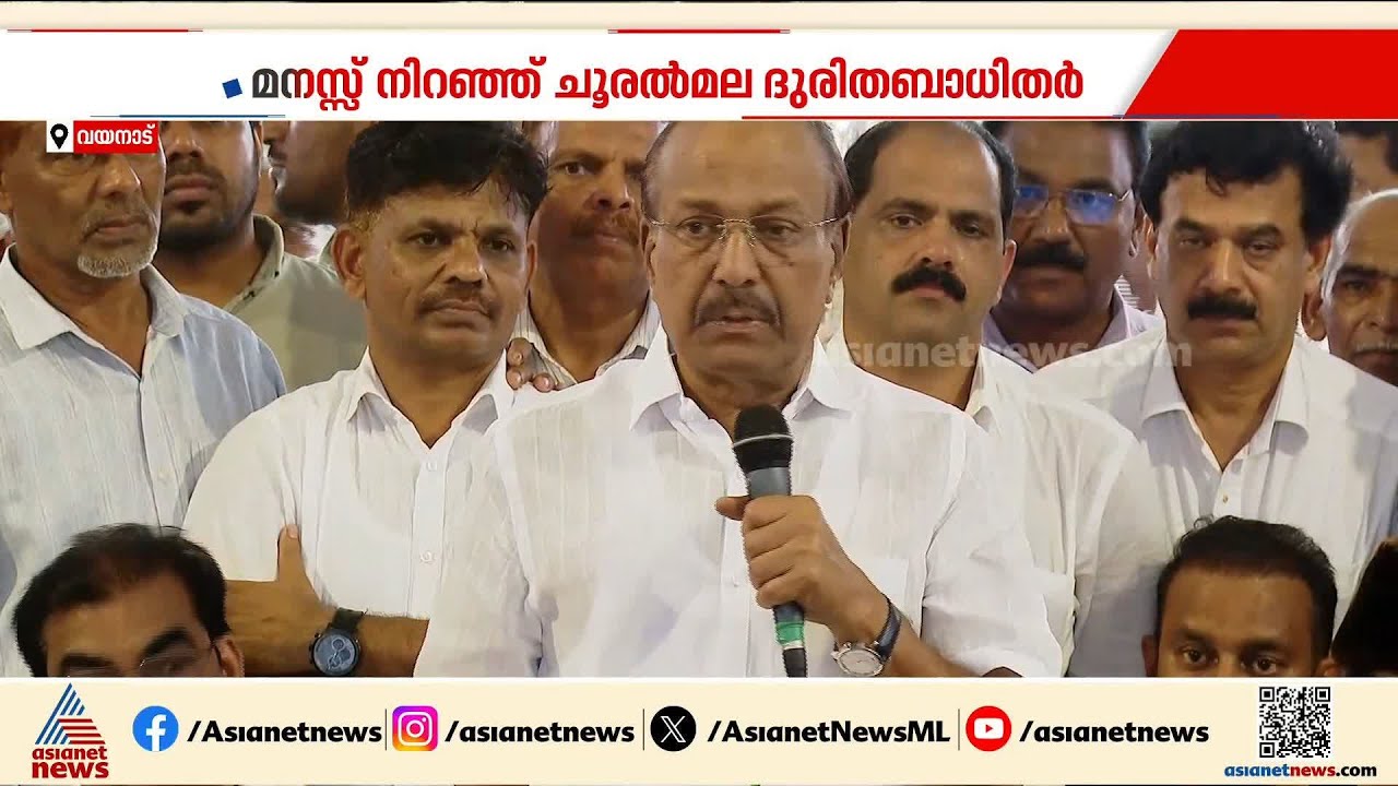 'വലിയ ദുഖം കടന്ന് വന്നവരാണ്,ഇന്ന് നമ്മള്‍ അവരുടെ സന്തോഷം കണ്ടു'; വികാരാധീനനായി കുഞ്ഞാലിക്കുട്ടി