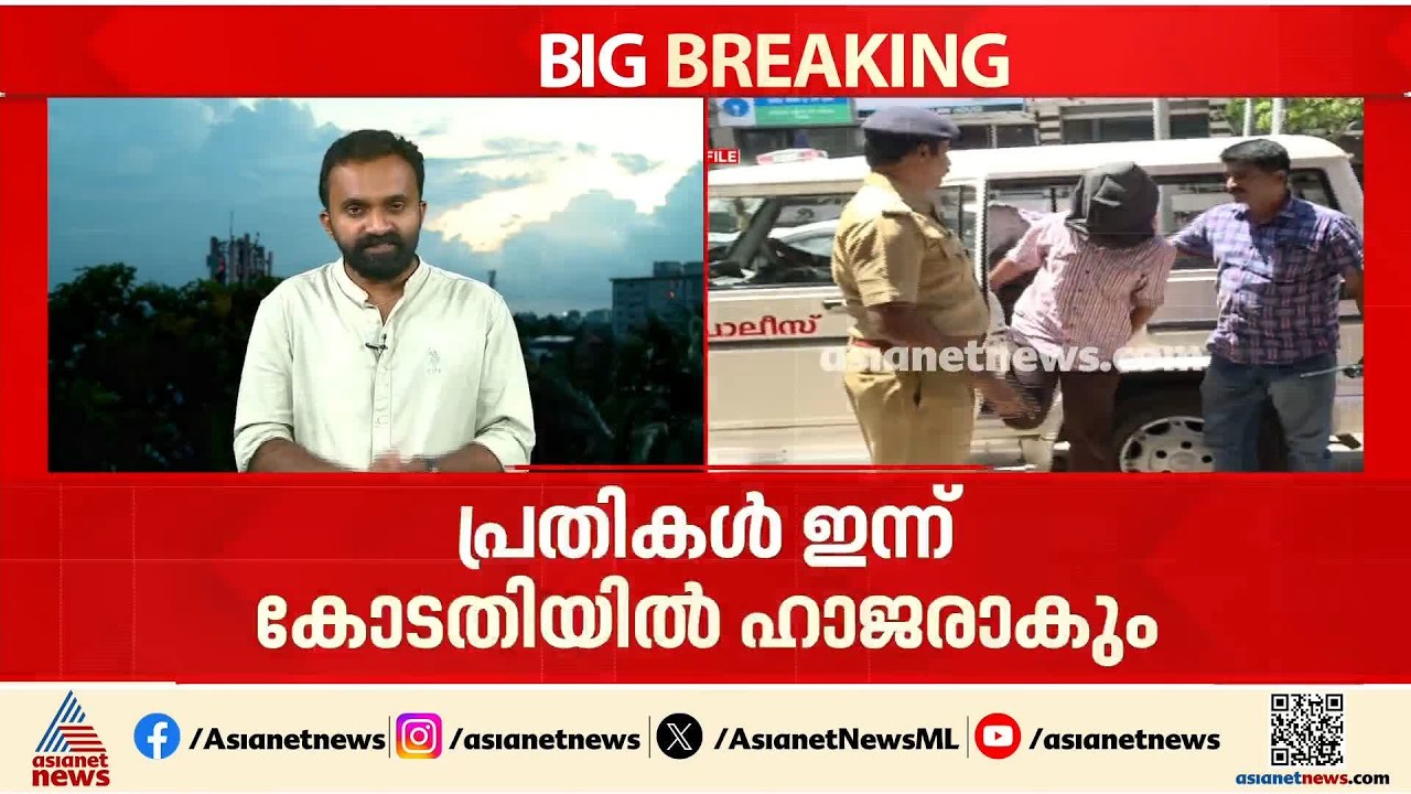 അഭിമന്യു കൊലക്കേസ്; വിചാരണ തീയതി ഇന്ന് തിരുമാനിക്കും, എല്ലാ പ്രതികളും ഇന്ന് കോടതിയിലെത്തും