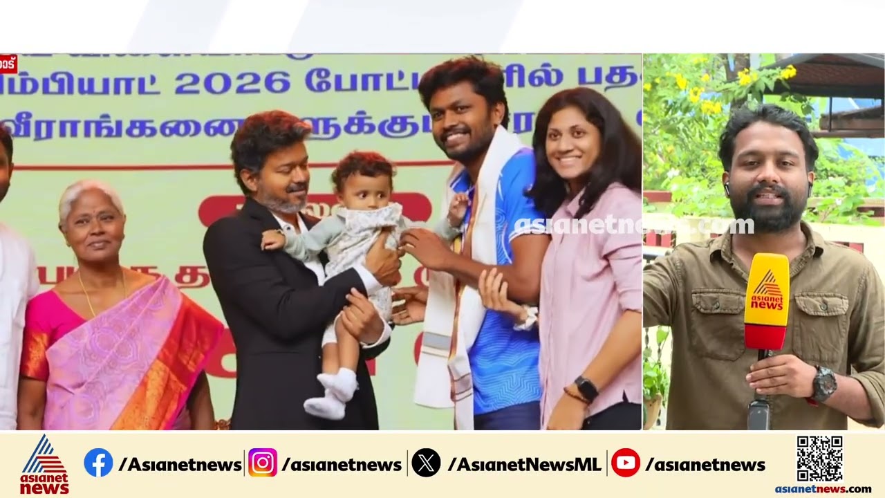 രാജ്യത്തിന് അഭിമാനമായ താരങ്ങൾക്ക് കേരളത്തിൽ സ്വീകരണമില്ല; ഭാരിച്ച ചെലവ്  വഹിക്കാൻ സർക്കാരില്ല