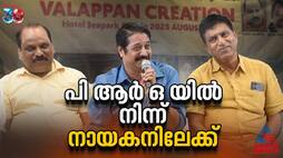 Shadow Merchants Press Meet | Nizhal Vyaparikal