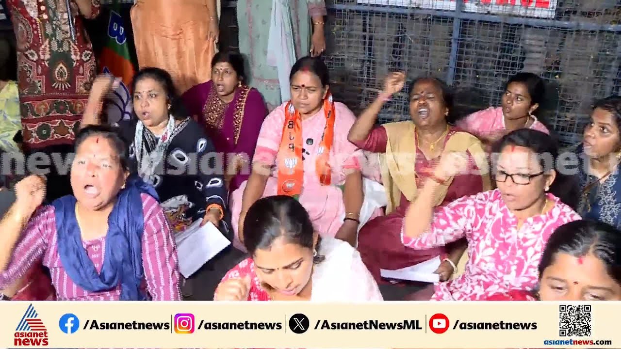 'ഷാഫി പറമ്പിലിനെ അറസ്റ്റ് ചെയ്യണം'; ശോഭ സുരേന്ദ്രൻ്റെ നേതൃത്വത്തിൽ എസ്പി ഓഫീസിലേക്ക് മാർച്ച്