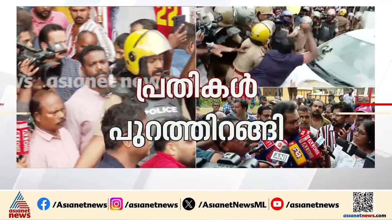 പ്രതികളെ പുറത്ത് നിന്ന് അറസ്റ്റ് ചെയ്തുവെന്നാണ് പൊലീസ് പറഞ്ഞത്: ജോൺ ബ്രിട്ടാസ് | ED Raid