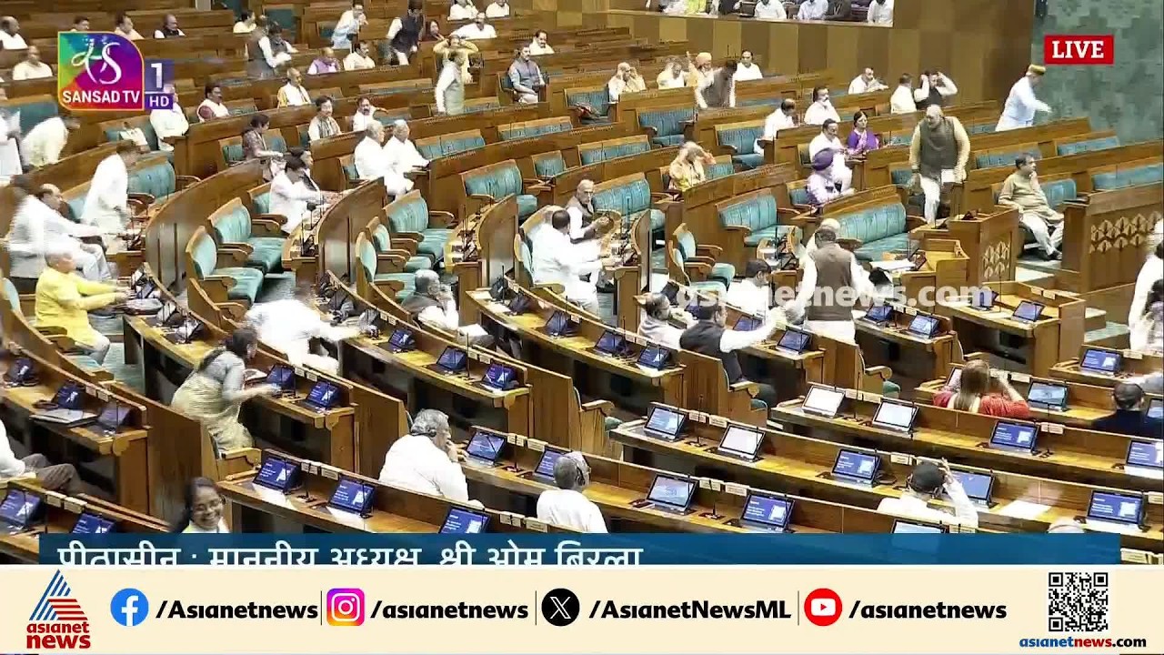 ലോക്സഭയിൽ ഇന്നും പ്രതിപക്ഷ ബഹളം; സഭ രണ്ട് മണിവരെ നിർത്തിവെച്ചു \ Loksabha | Parliament