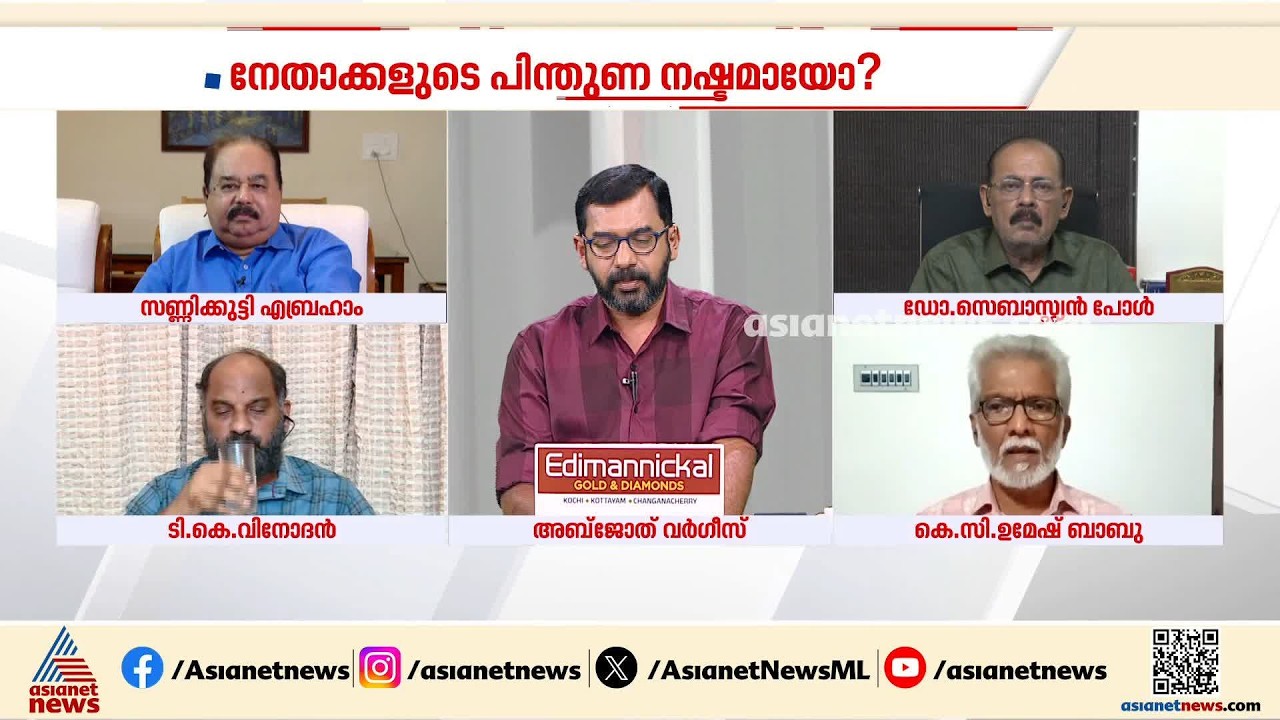 സിപിഐ മര്‍മ്മത്തിലാണ് പ്രഹരിച്ചത്, അതുകൊണ്ടാണ് സിപിഎമ്മിന് ഈ വെപ്രാളം: ഉമേഷ് ബാബു