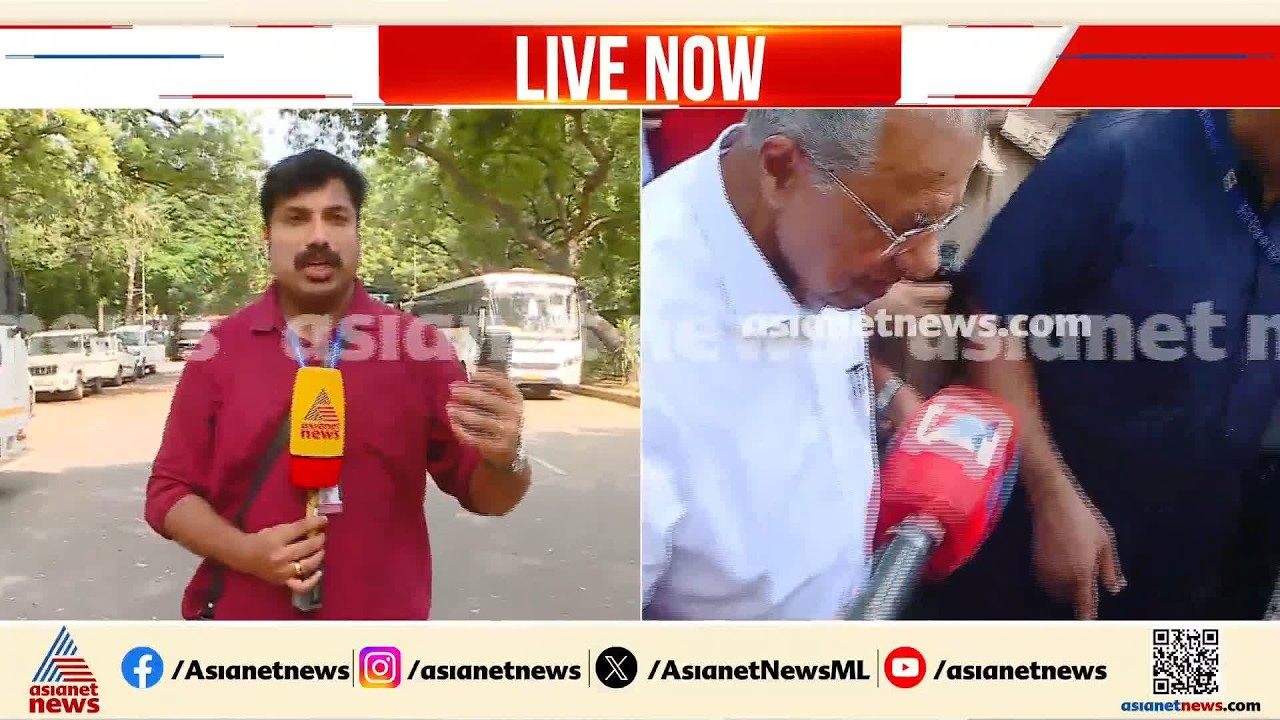 കേരള ഹൗസിന് മുന്നിൽ അരങ്ങേറിയത് നാടകീയ രംഗങ്ങൾ; പ്രതിഷേധം തുടരുമെന്ന് സിപിഎം| CPM